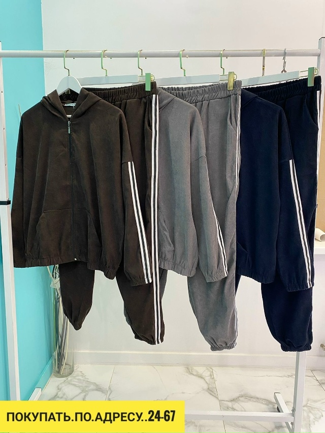 Спортивный костюм 23115511