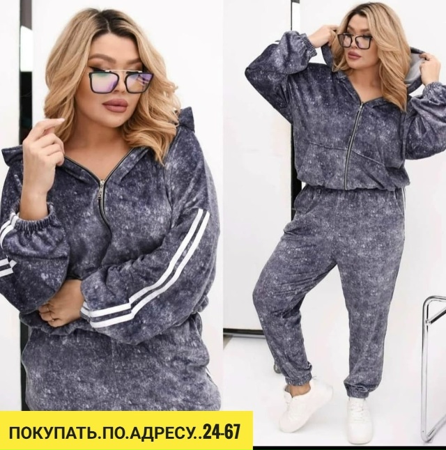 Спортивный костюм 23115511