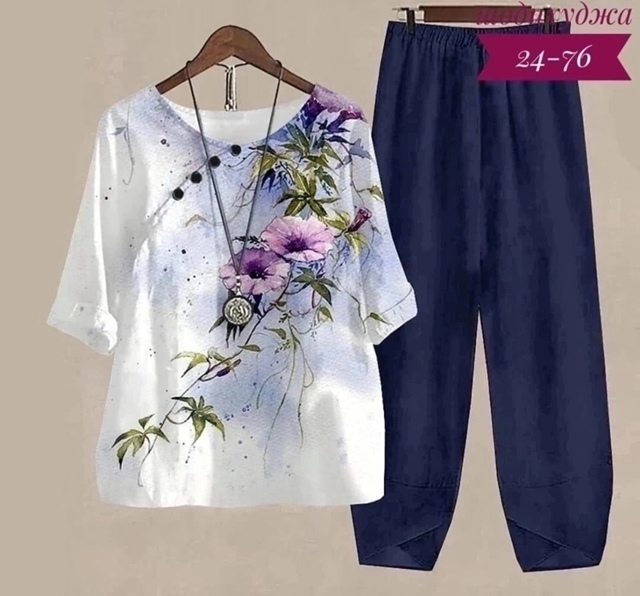 Костюм 23115269