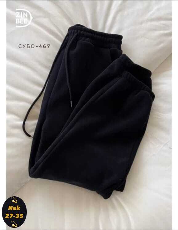 Спортивные брюки 23115705