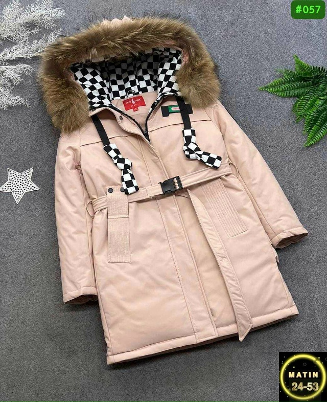 Куртка 23114934