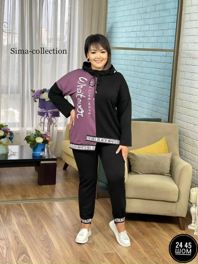 Спортивный костюм 23115445