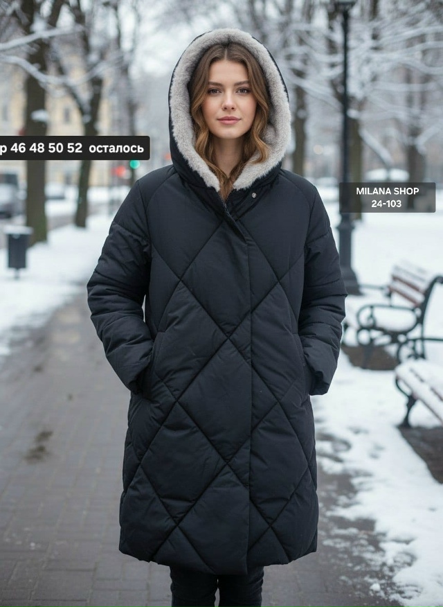 Куртка 23114828