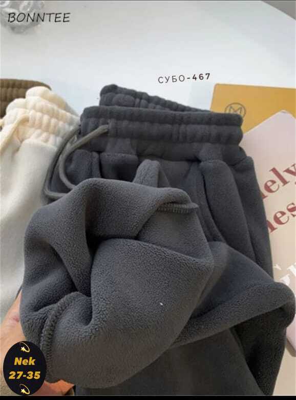 Спортивные брюки 23115705