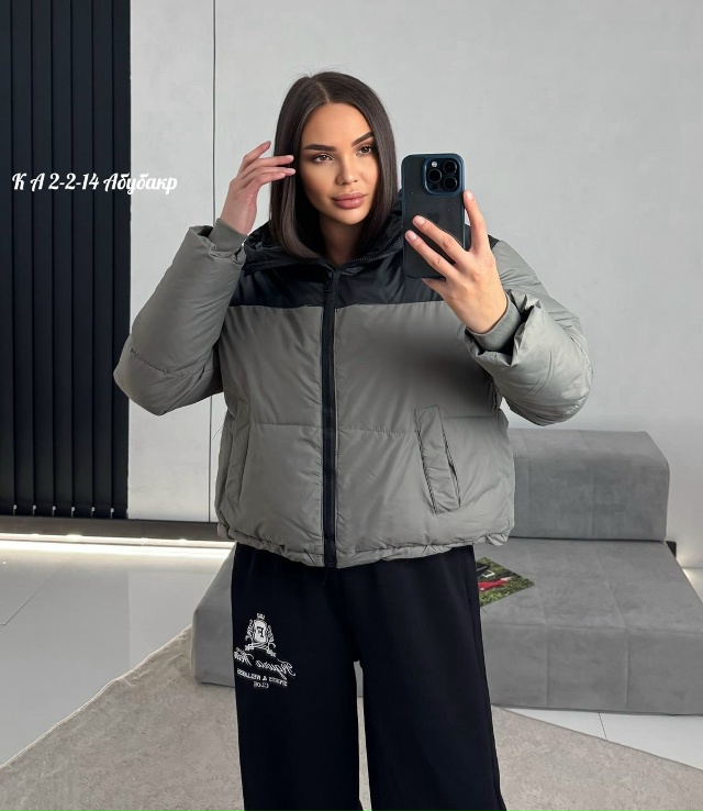 Куртка 23114907