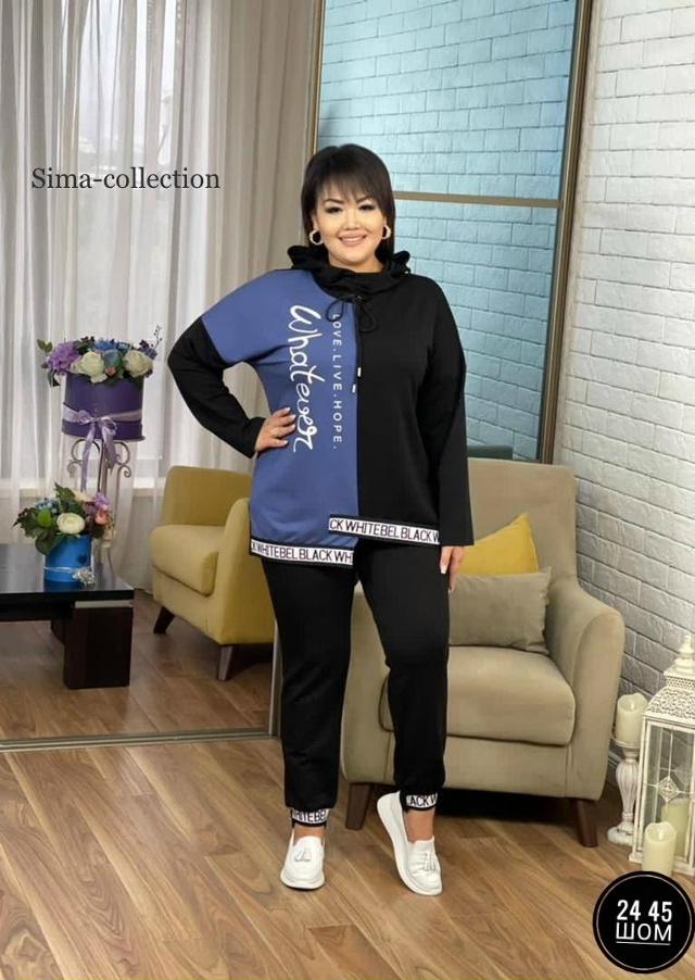 Спортивный костюм 23115445