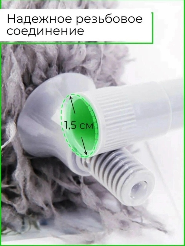 Щетка для уборки пыли 23116382