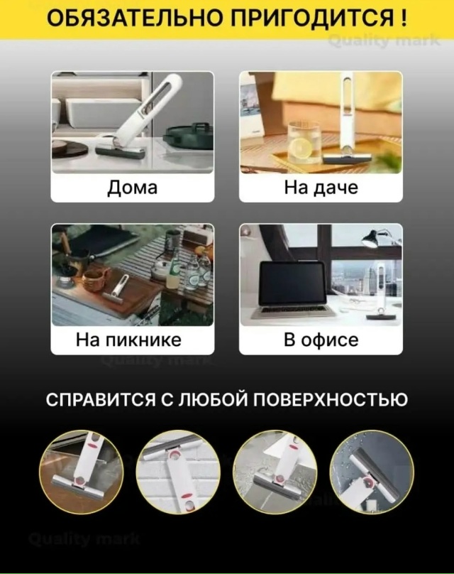 Щетка для мытья машины 23116378