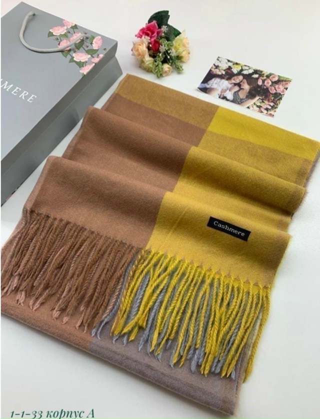 Артикул 23116592