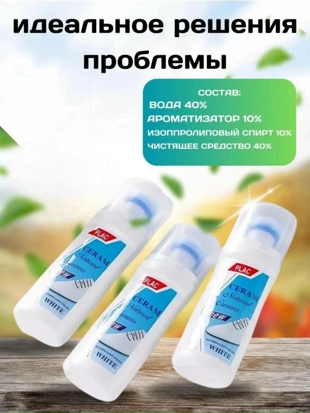 Карандаш 23116264