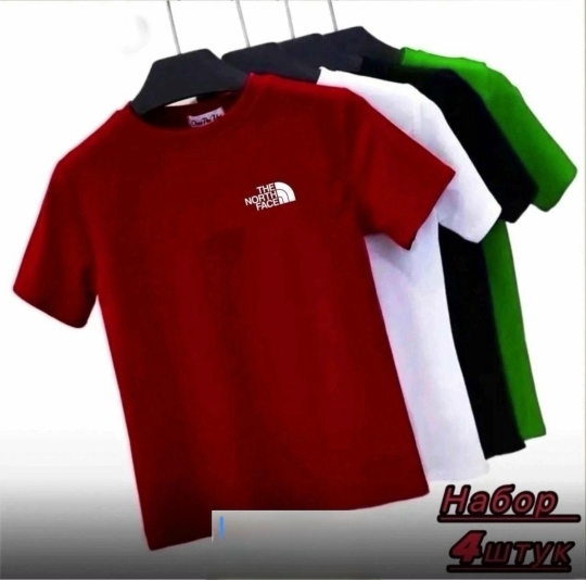 Водолазка 23115800