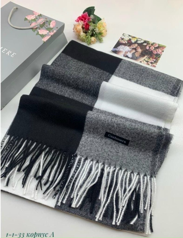 Артикул 23116592