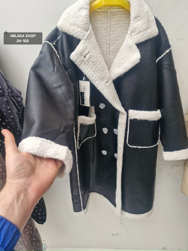 Дубленка 23116421