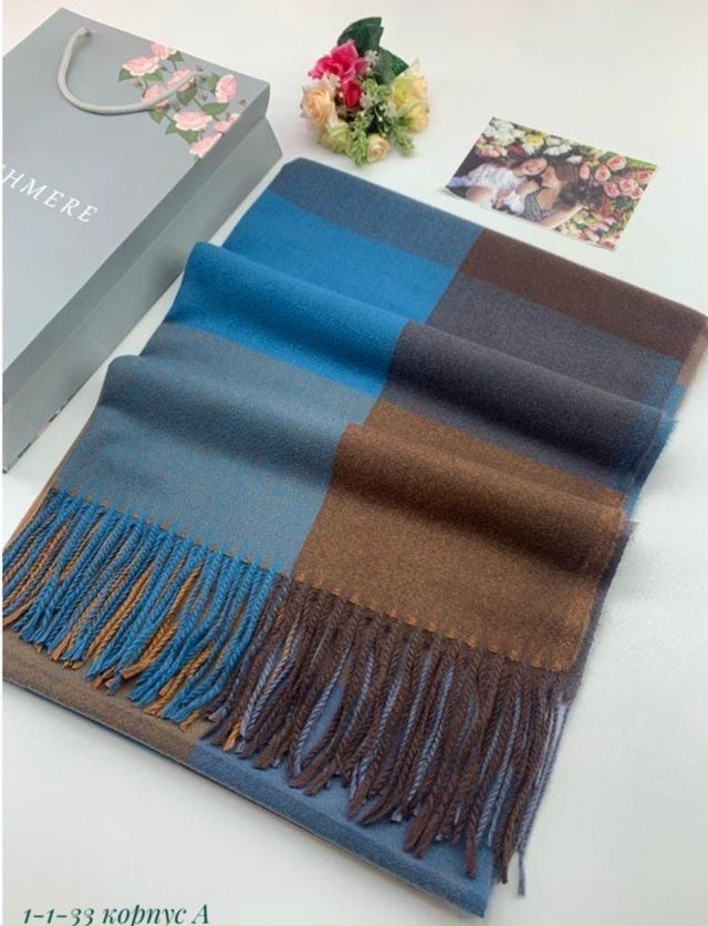 Артикул 23116592