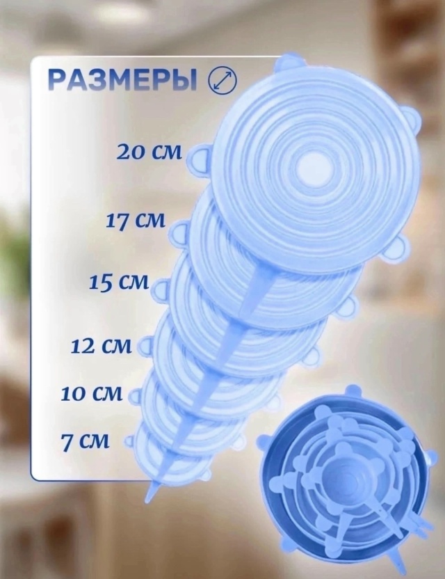 Набор крышки 23117338