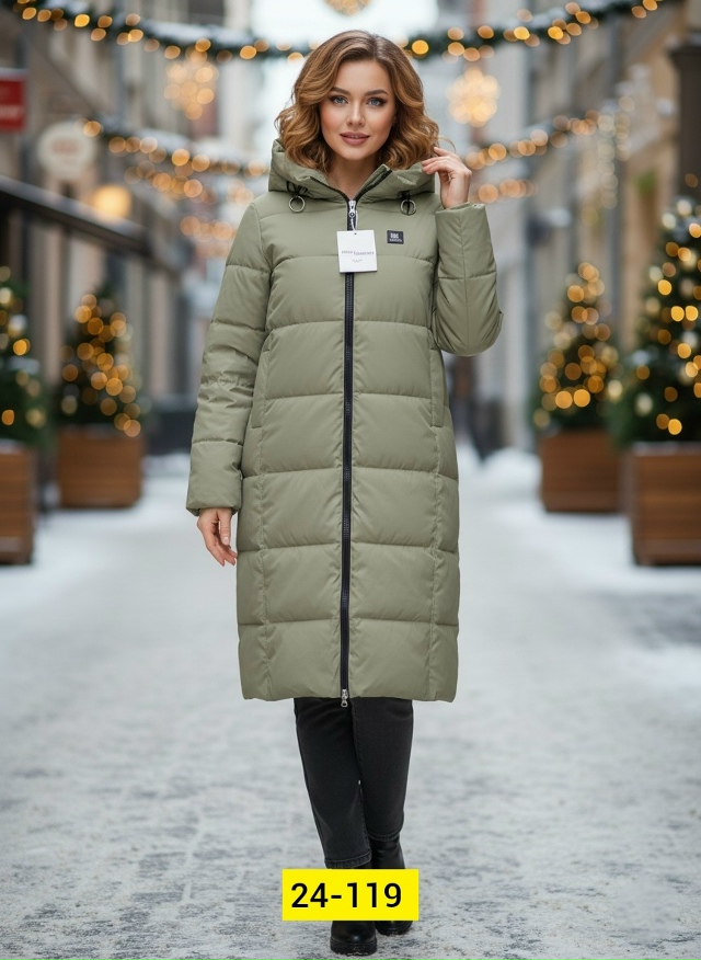 Куртка 23117660