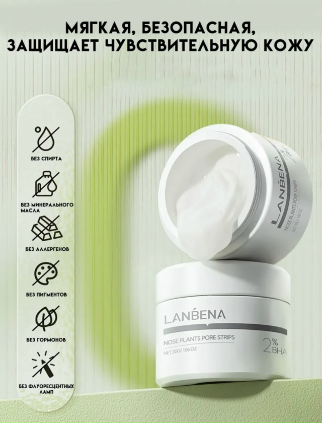 Комплект 23117213