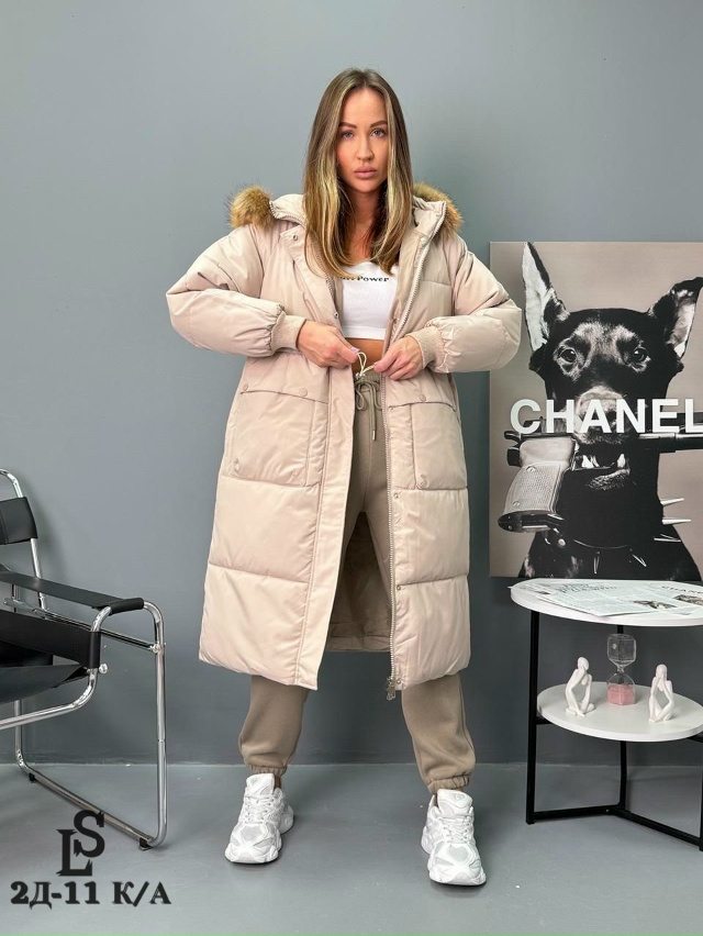 Куртка 23117740