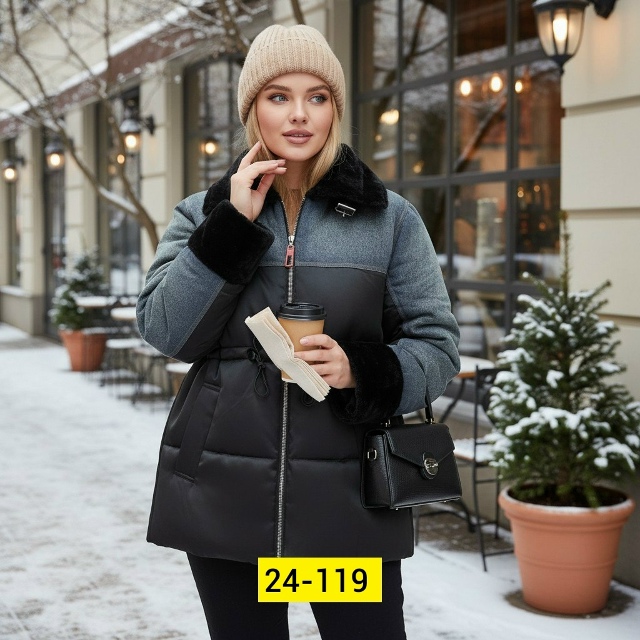 Куртка 23118194