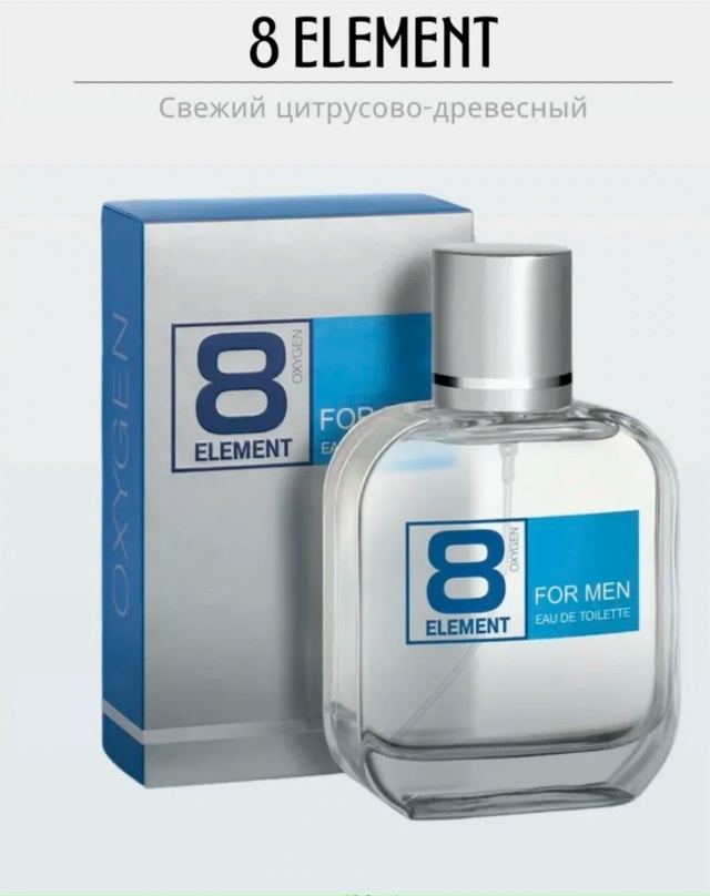 Парфюм 23117907