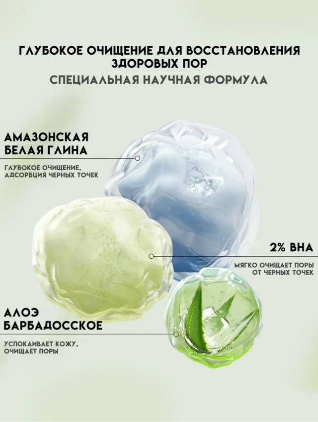 Комплект 23117213