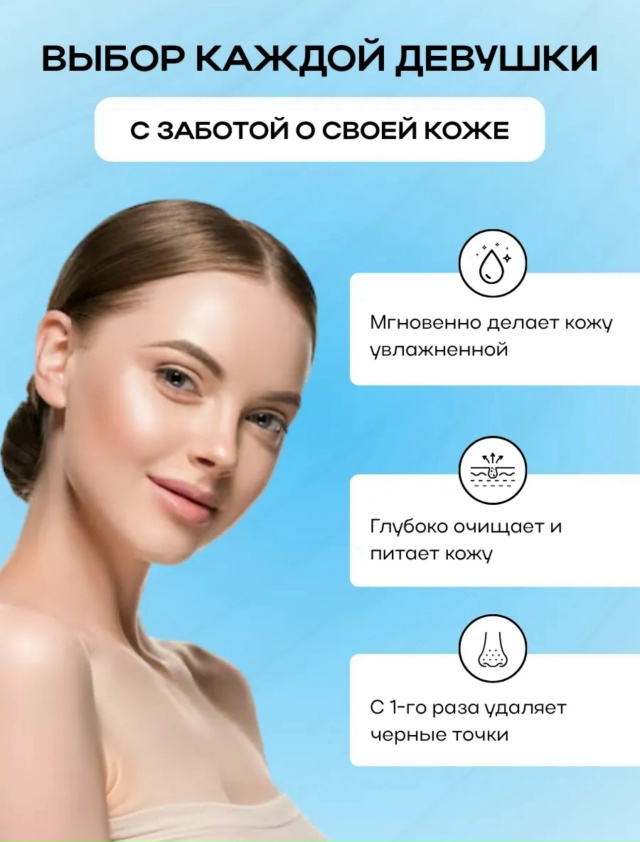 Комплект 23117213