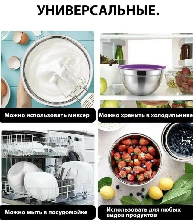 Набор контейнеров 23117752