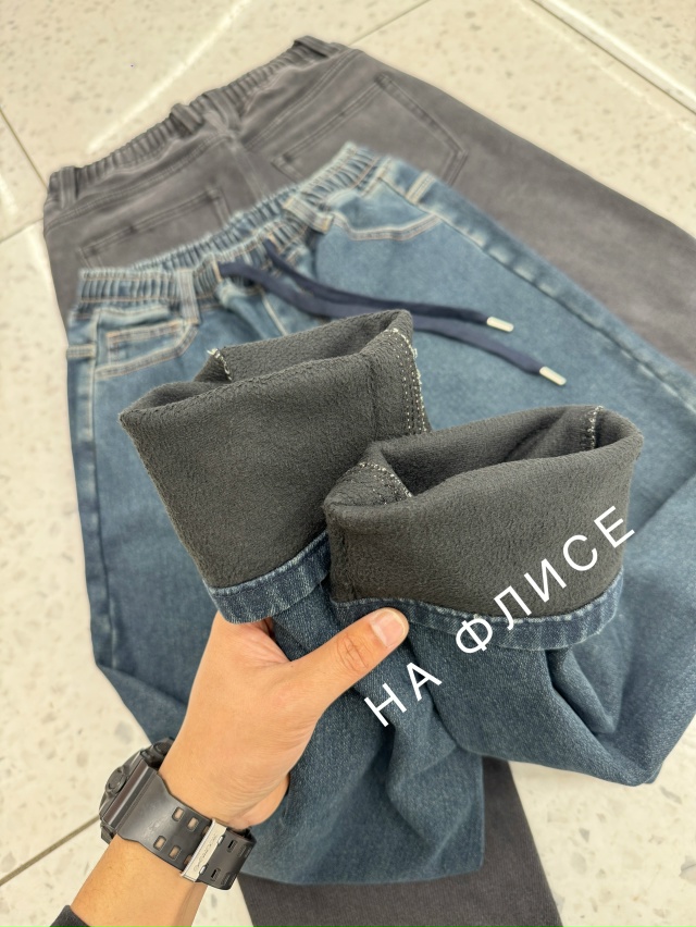 Джинсы 23118478