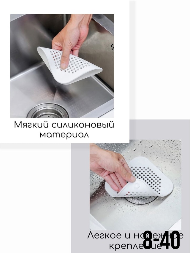 Артикул 23118259