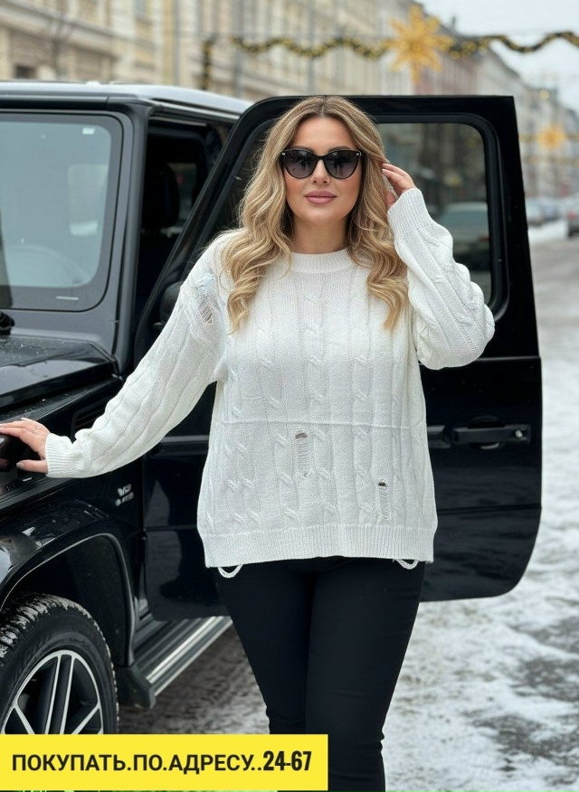 Свитер 23119064