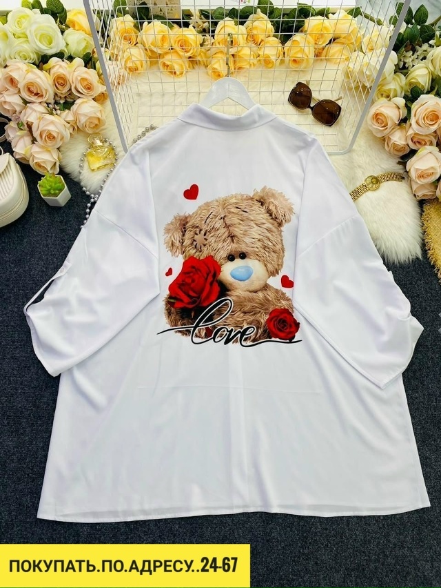 Рубашка 23119067