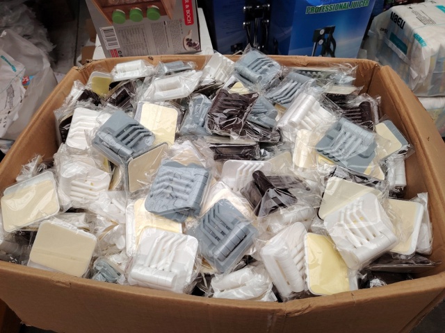 Вешалка 23119120