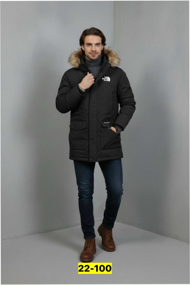 Куртка 23118277