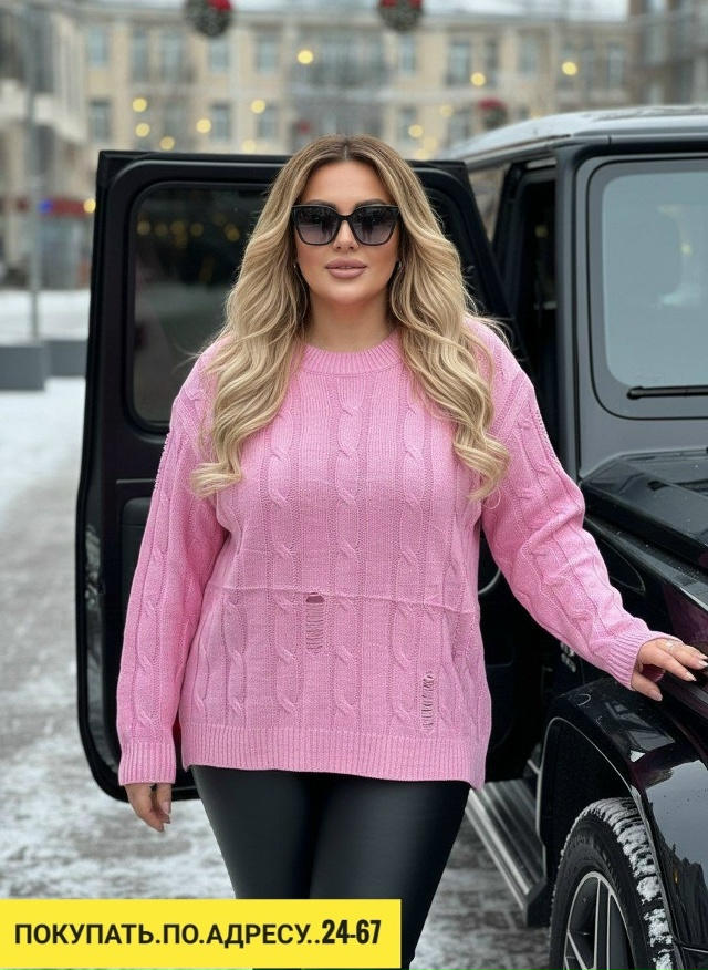 Свитер 23119064