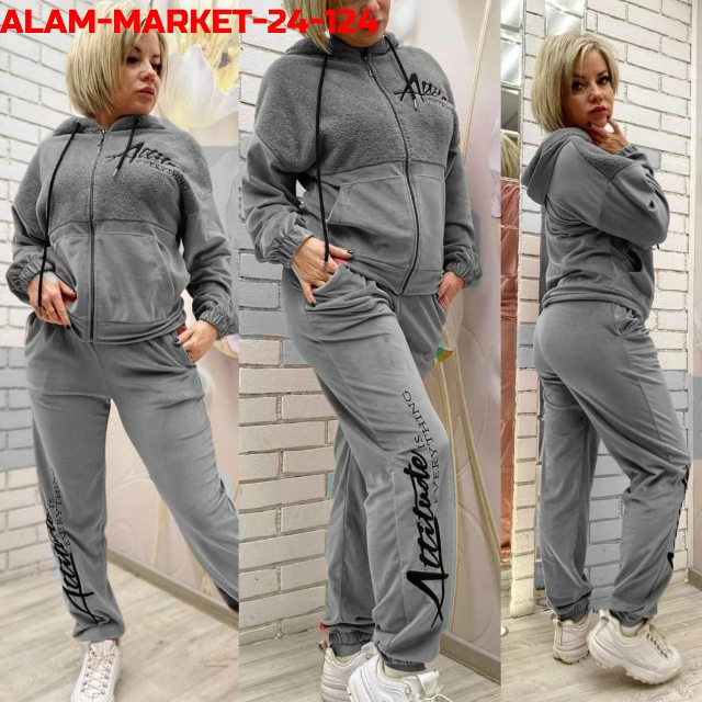 Спортивный костюм 23118993