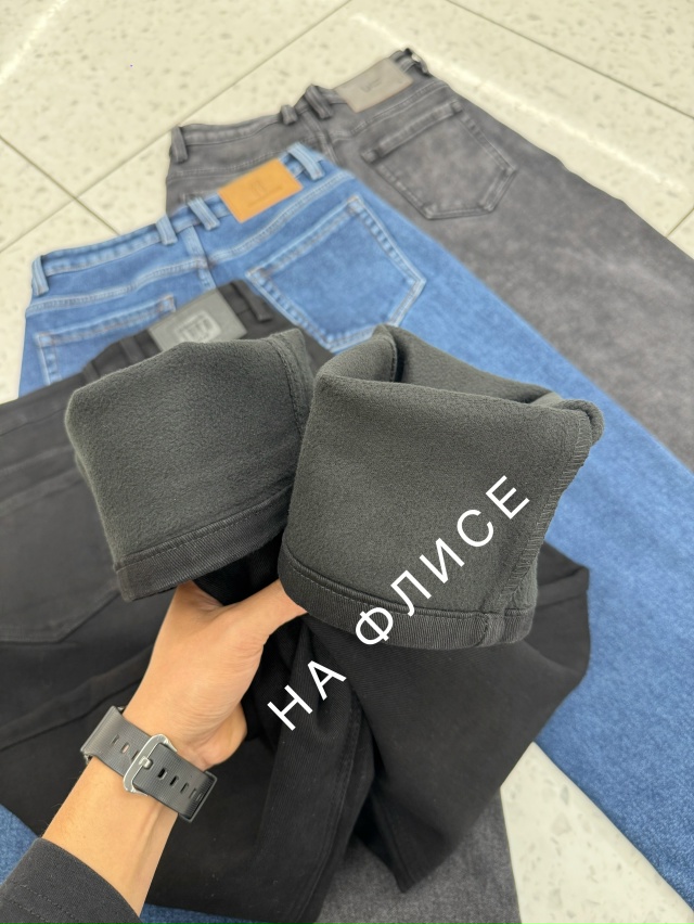 Джинсы 23118616