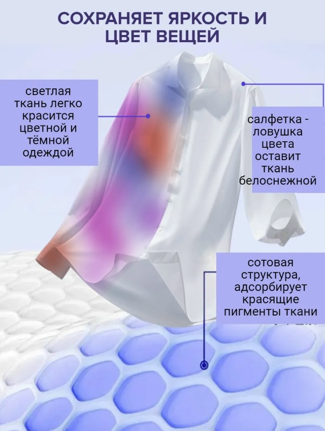 Артикул 23118300
