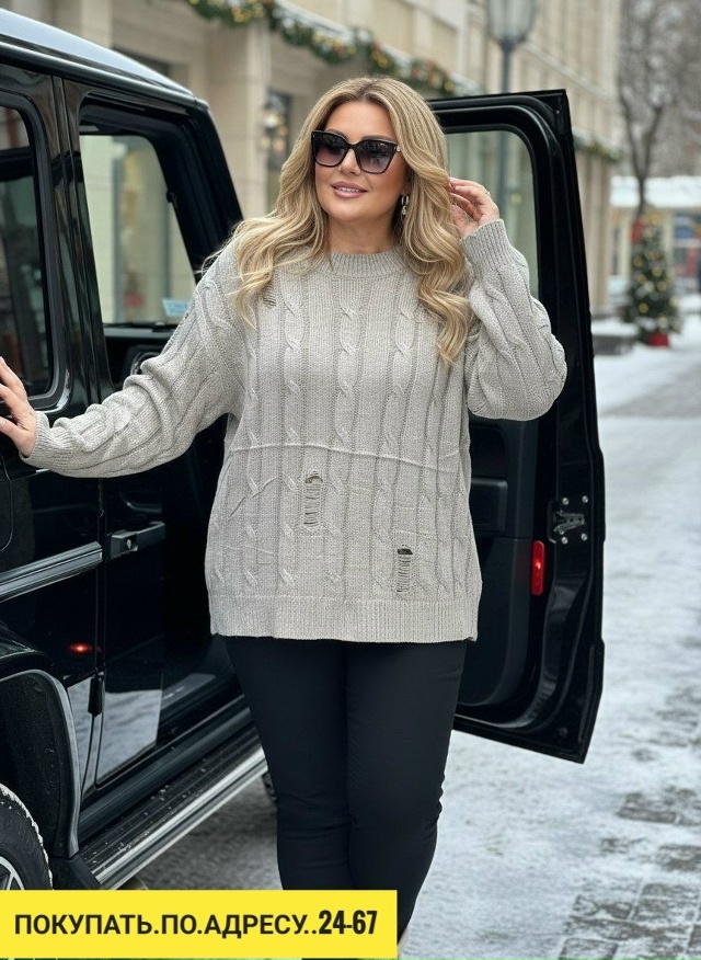 Свитер 23119064