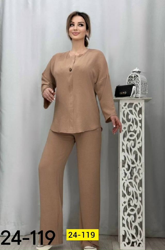 Костюм 23119881