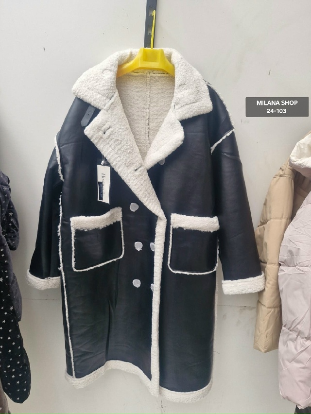 Дубленка 23119991