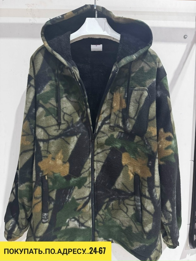 Толстовка 23120225