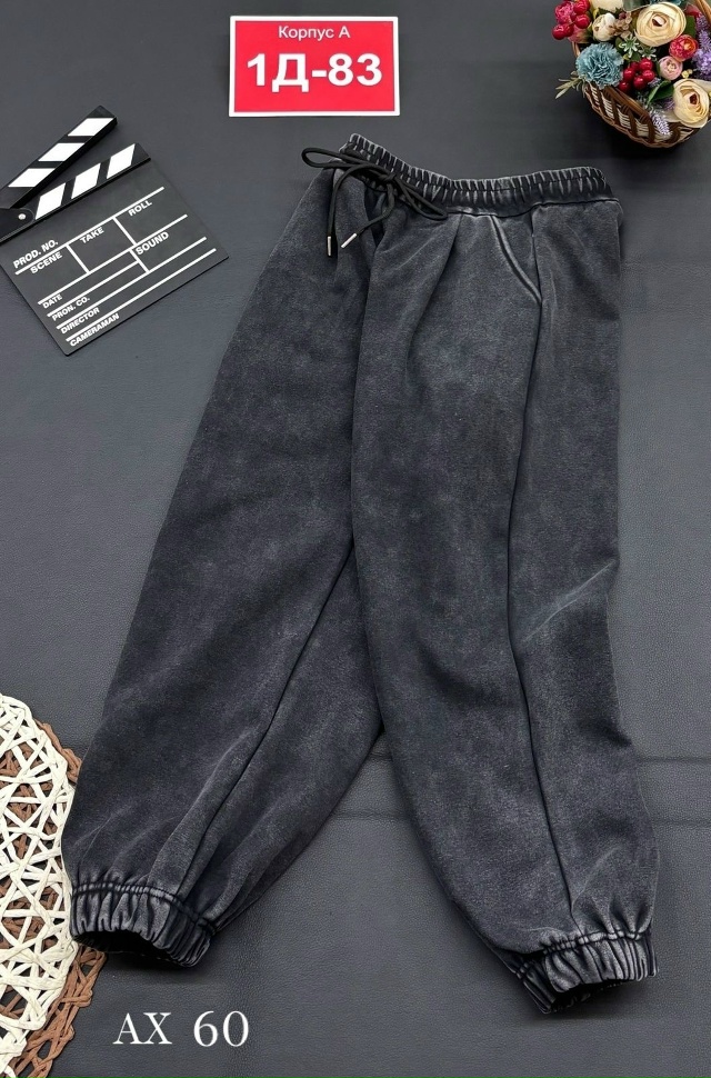 Штаны 23120039