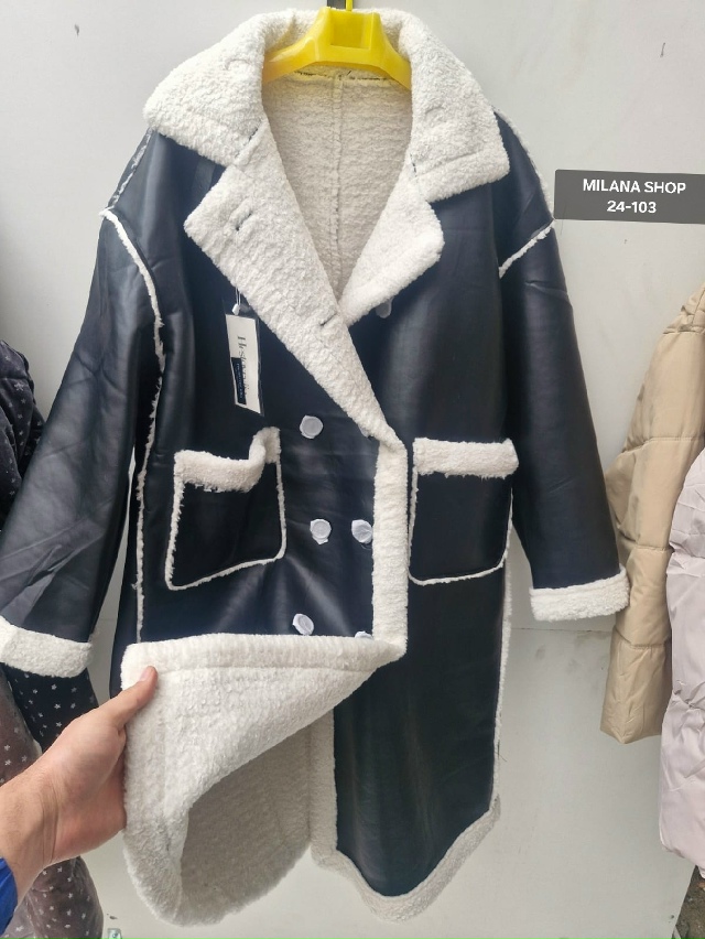 Дубленка 23119991