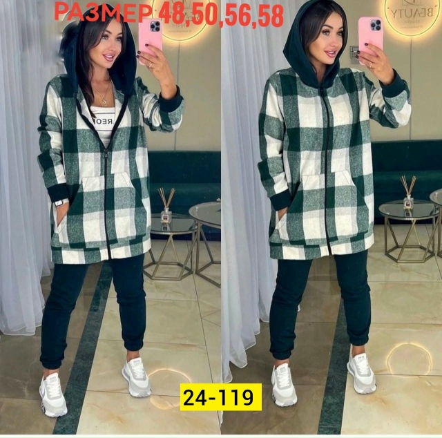 Костюм 23120252