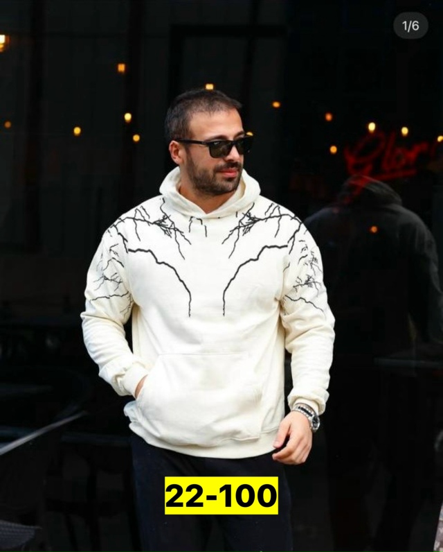 Толстовка 23119840