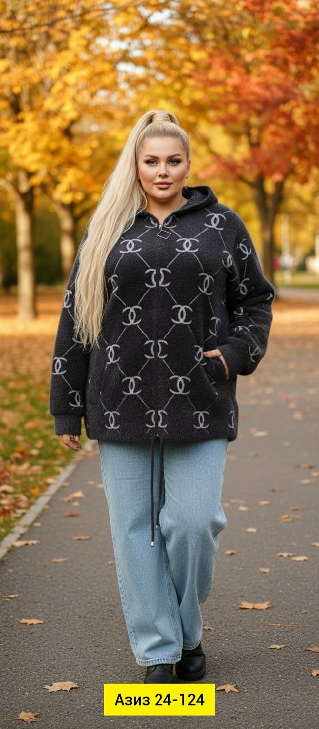 Кардиган 23120271