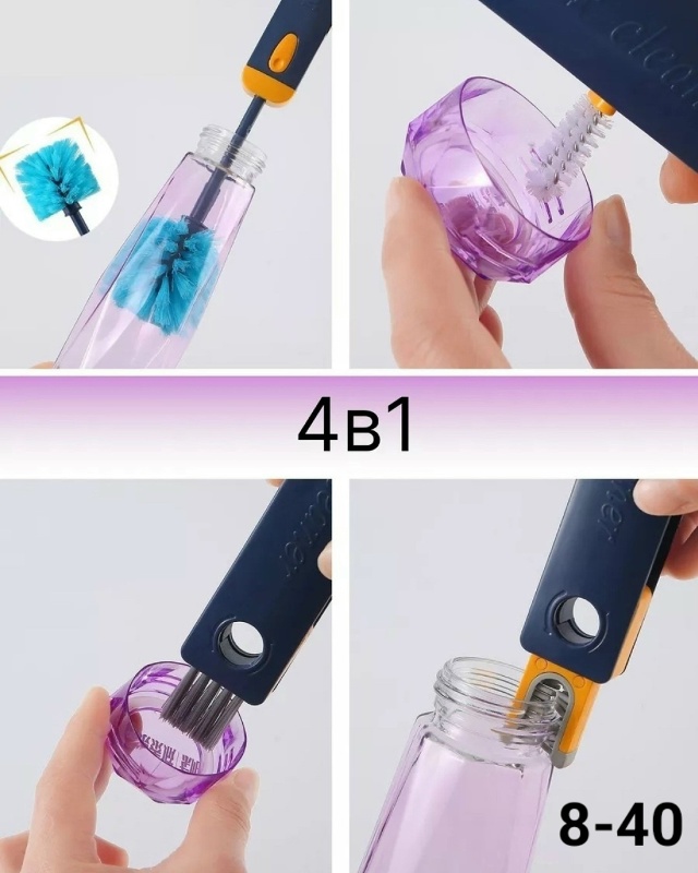 Щётка для чистки 23119446