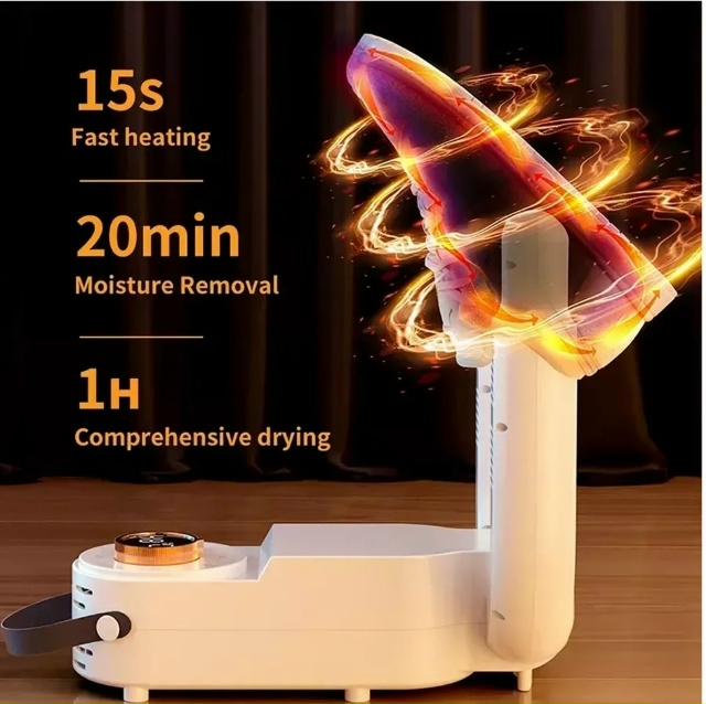 Сушилка для обуви 23120592