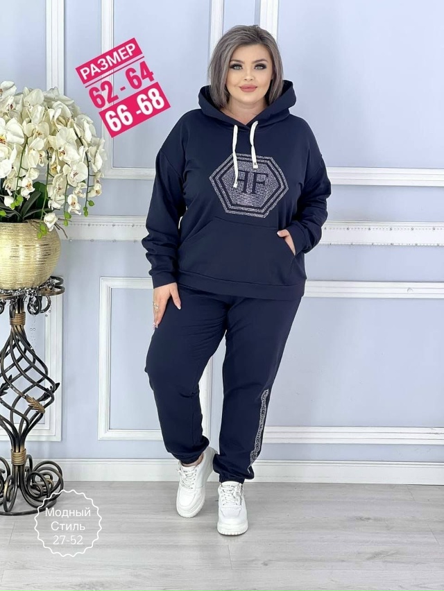 Спортивный костюм 23120613