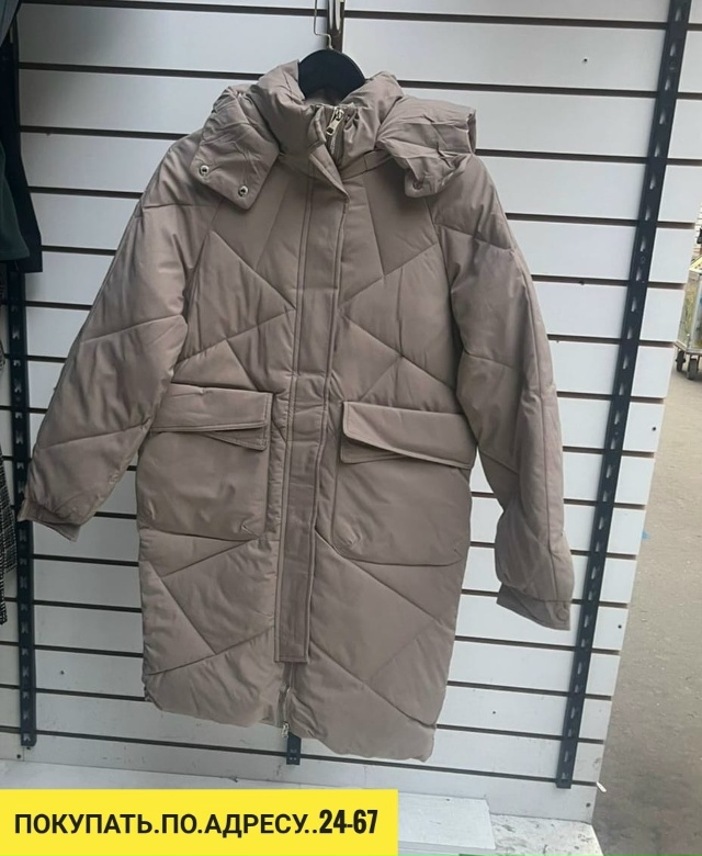 Куртка 23121225